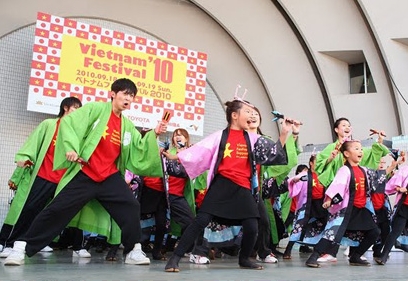 Volksdiplomatie-Austauch zwischen Vietnam und Japan